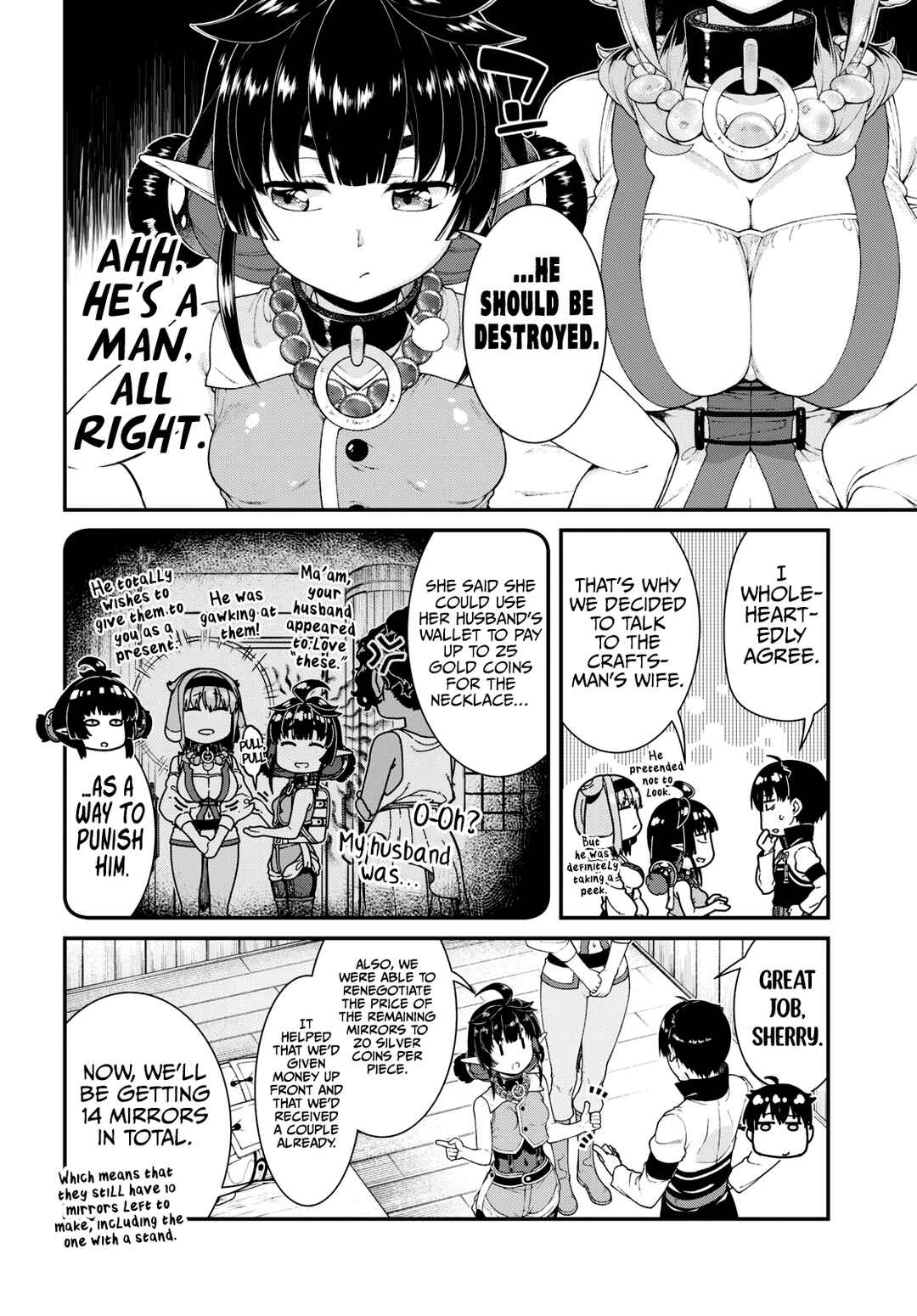 Chapter 83 - Page 13