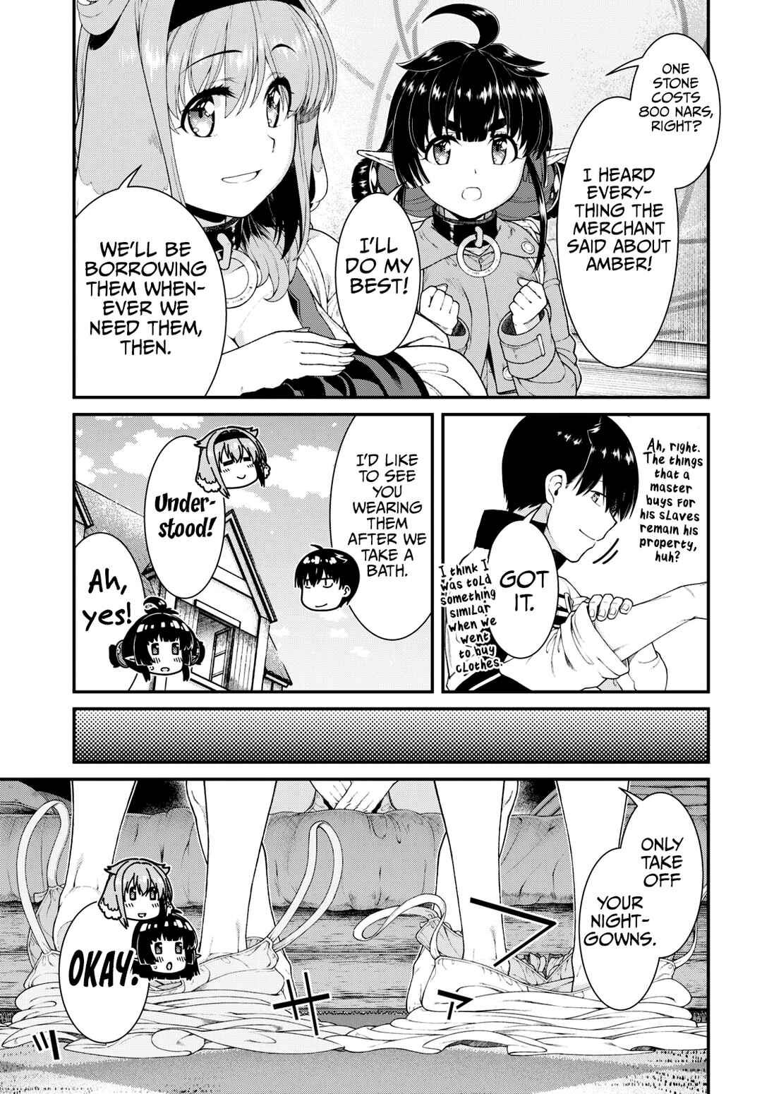 Chapter 83 - Page 8