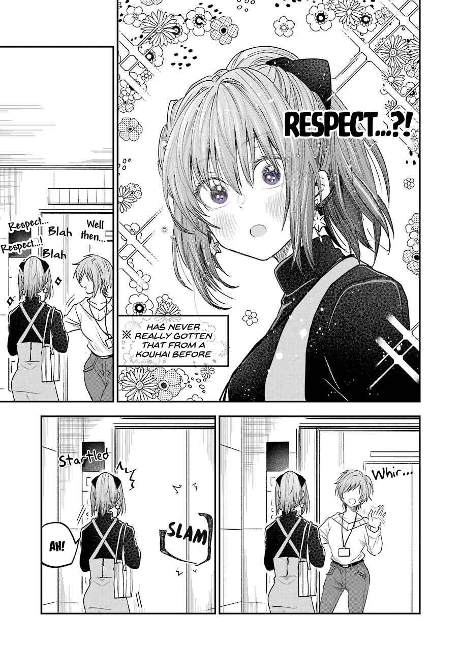 Chapter 19 - Page 3