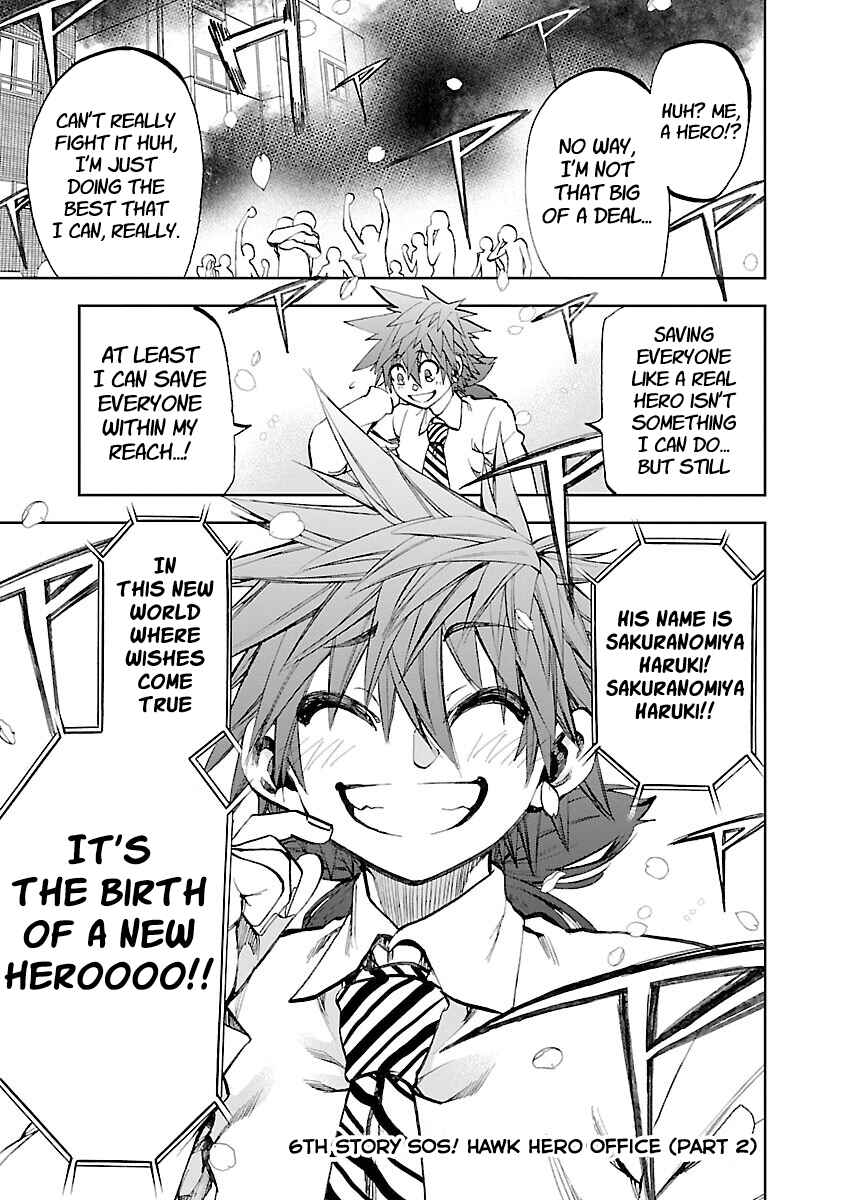Chapter 6 - Page 1