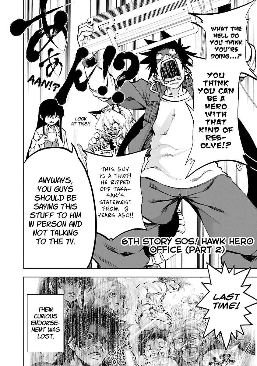 Chapter 6 - Page 2