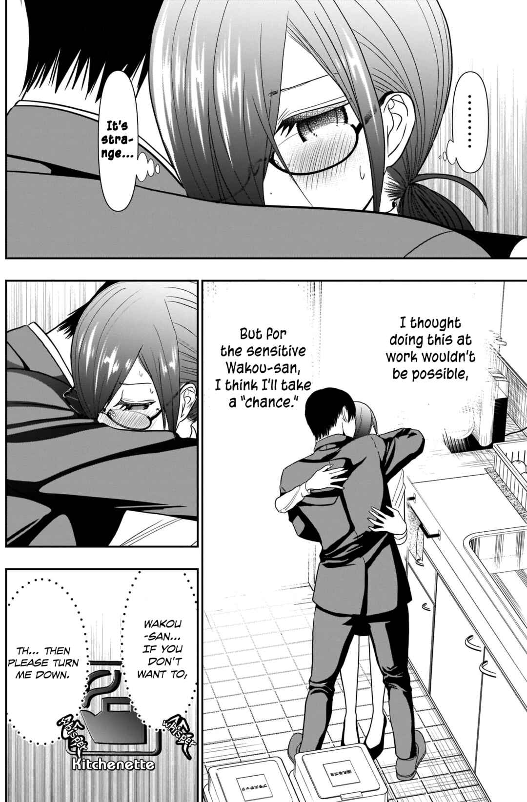 Chapter 11 - Page 5