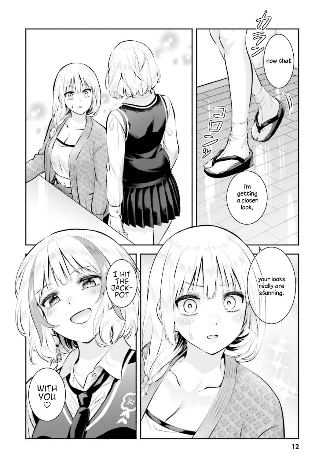 Chapter 11 - Page 13