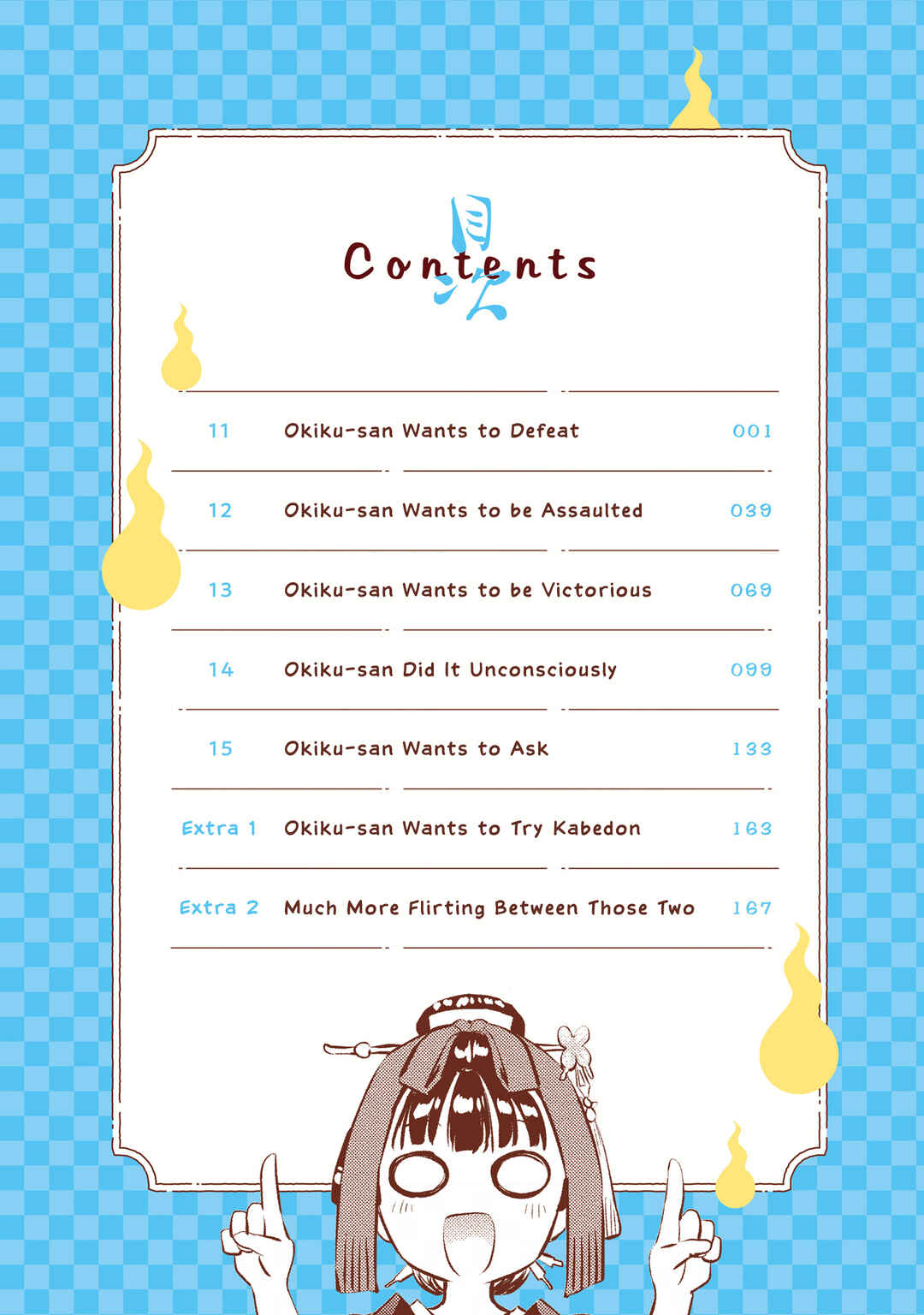 Chapter 11 - Page 5