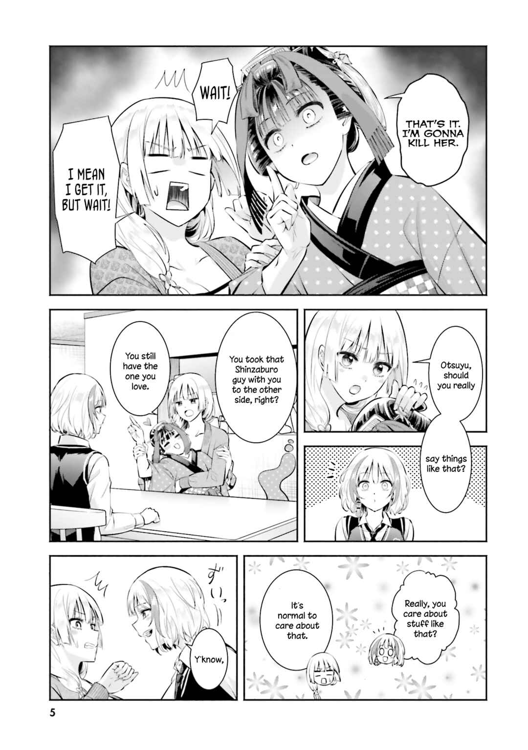 Chapter 11 - Page 6