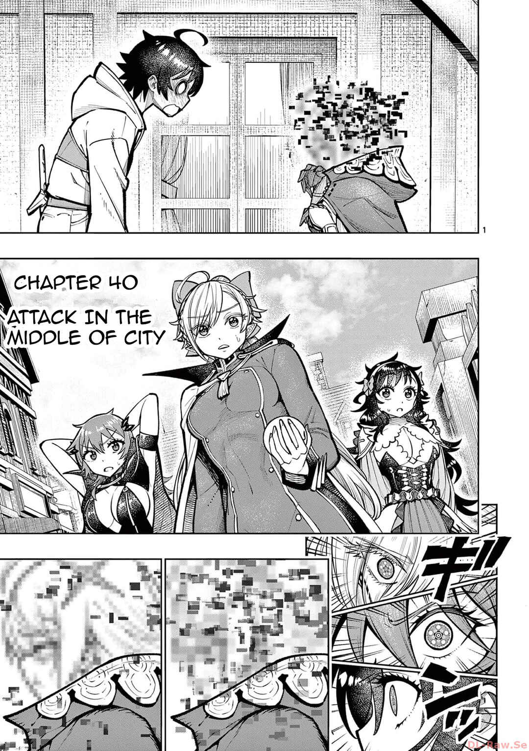 Chapter 41 - Page 2