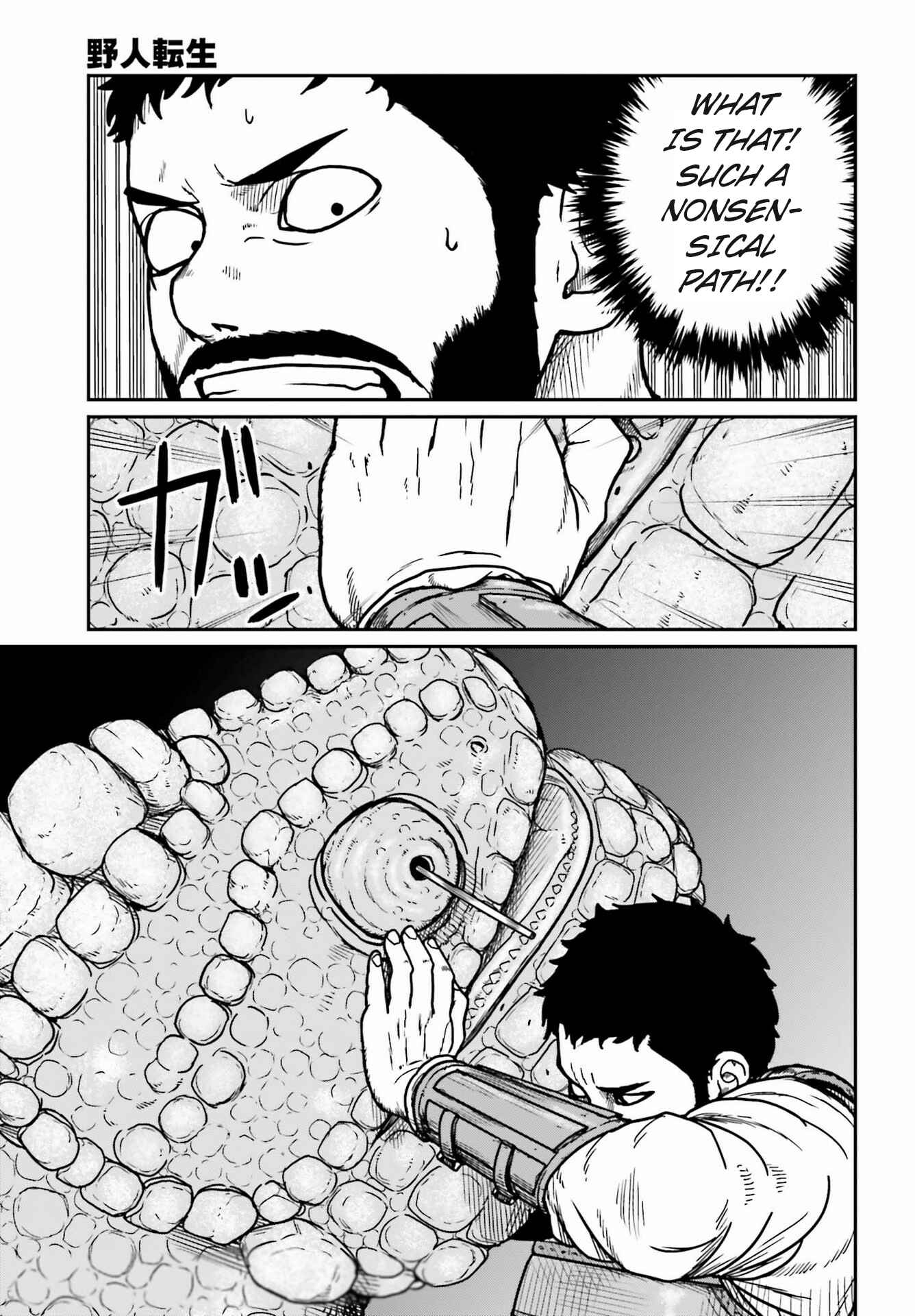 Chapter 27 - Page 13