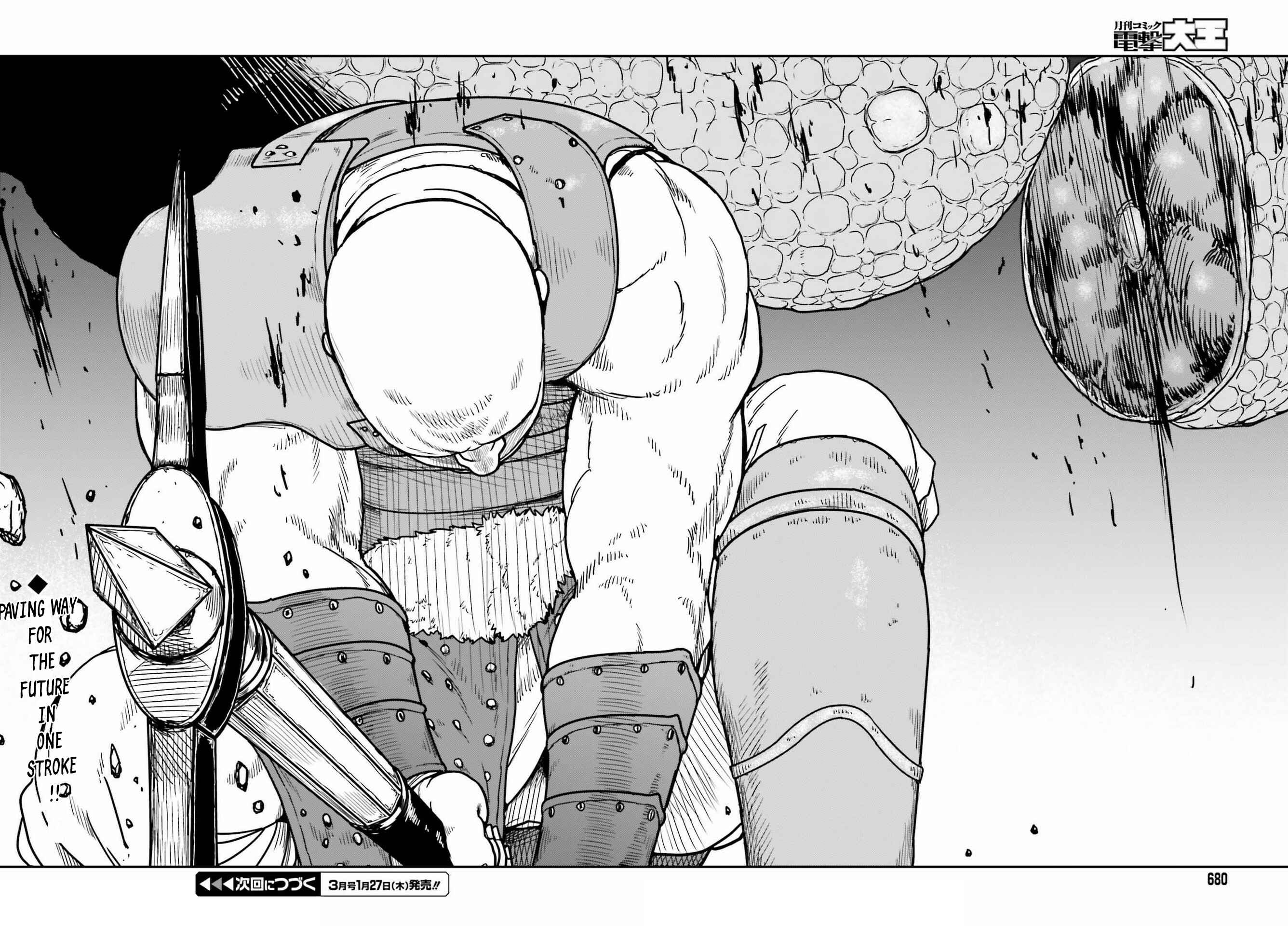 Chapter 27 - Page 31