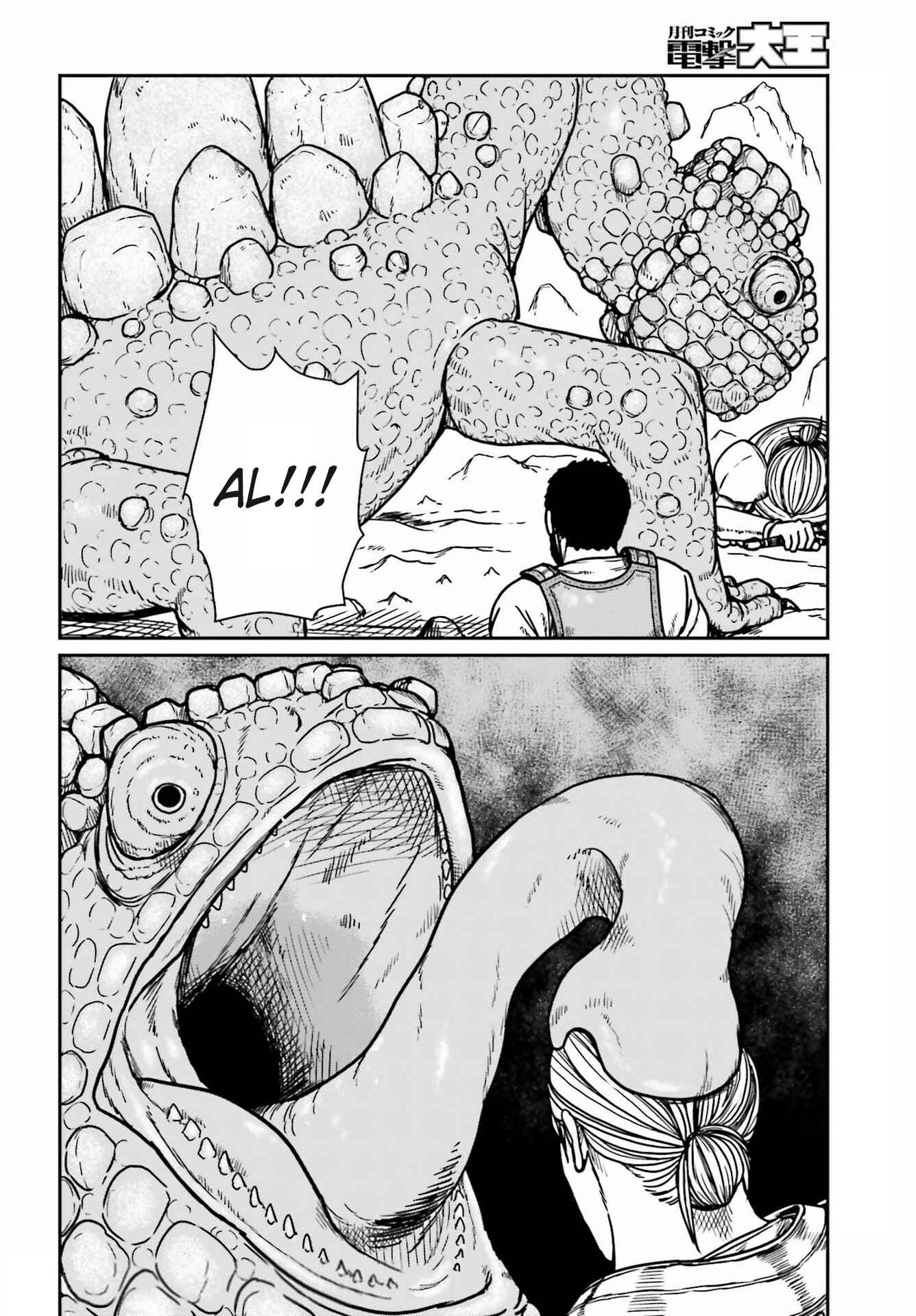 Chapter 27 - Page 6