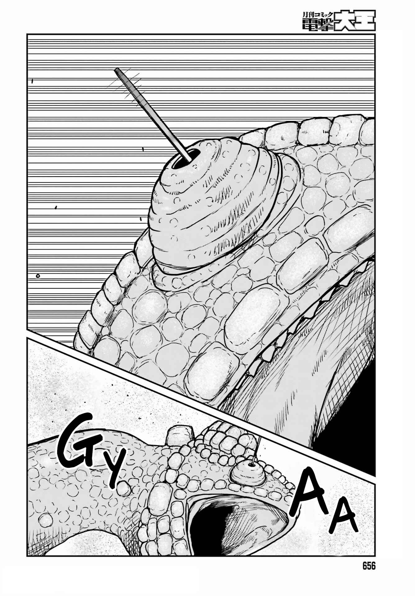 Chapter 27 - Page 8