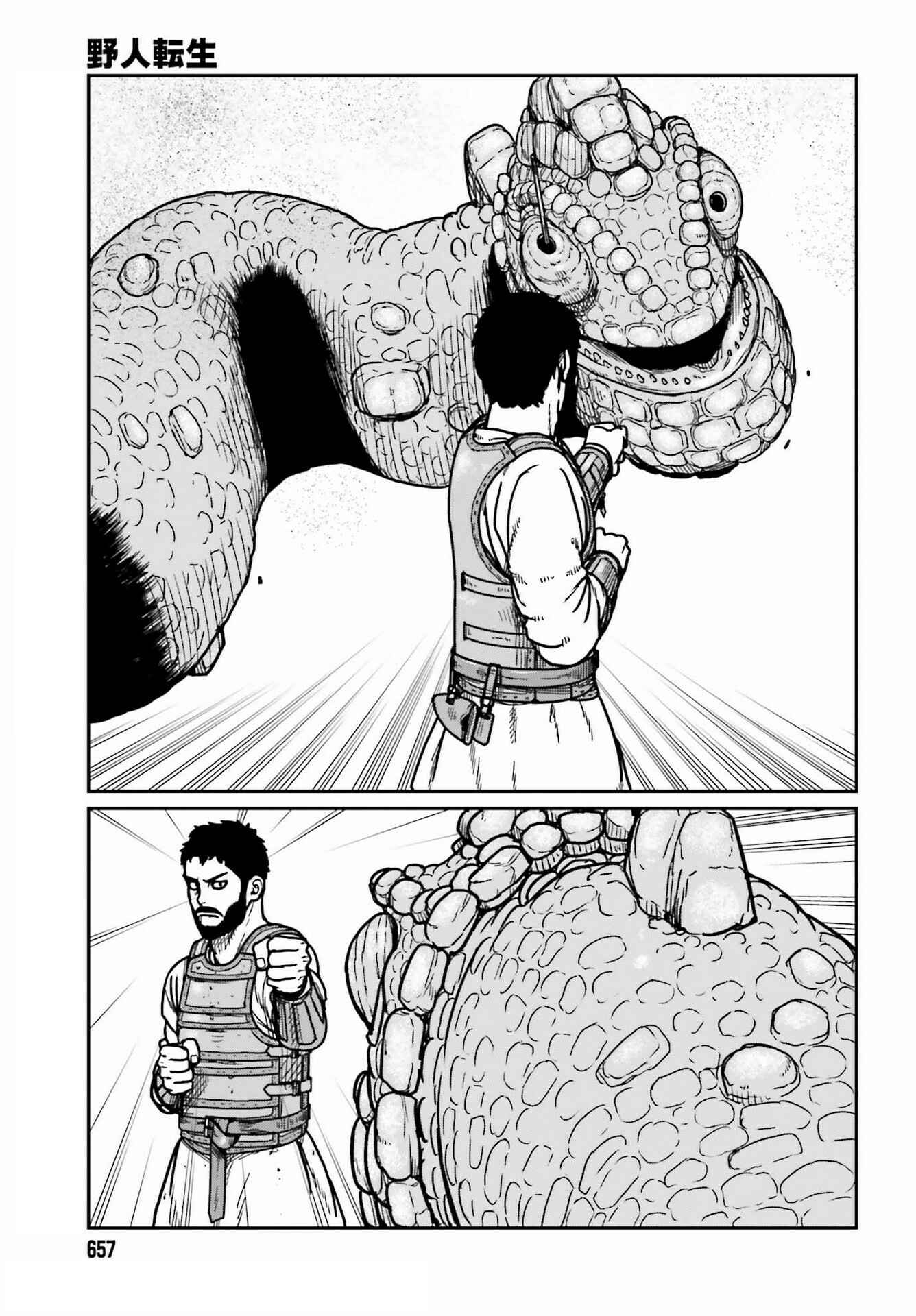 Chapter 27 - Page 9