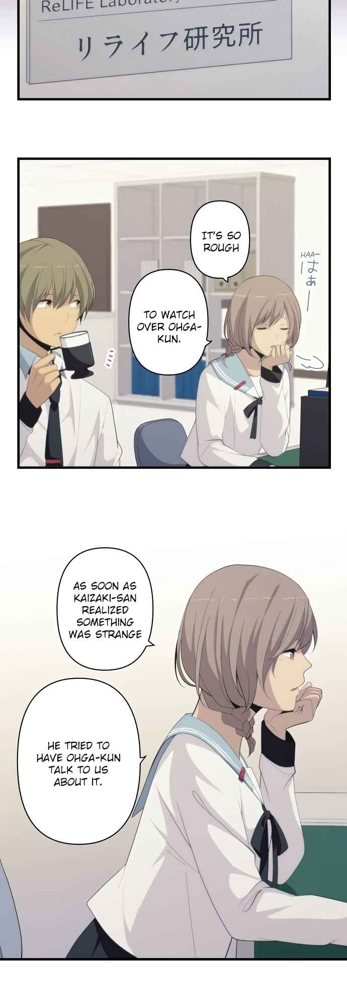 Chapter 162 - Page 10