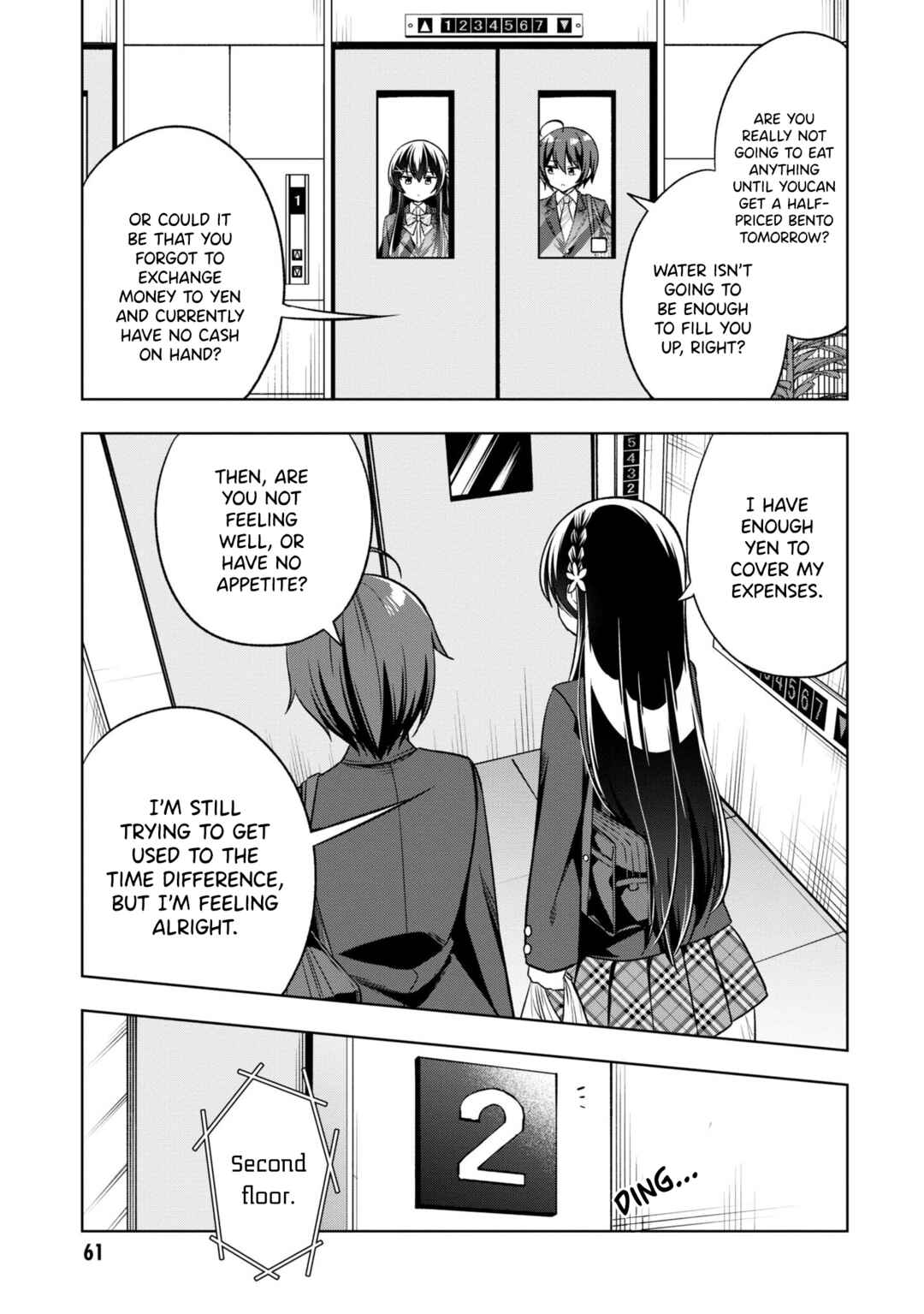 Chapter 2 - Page 12