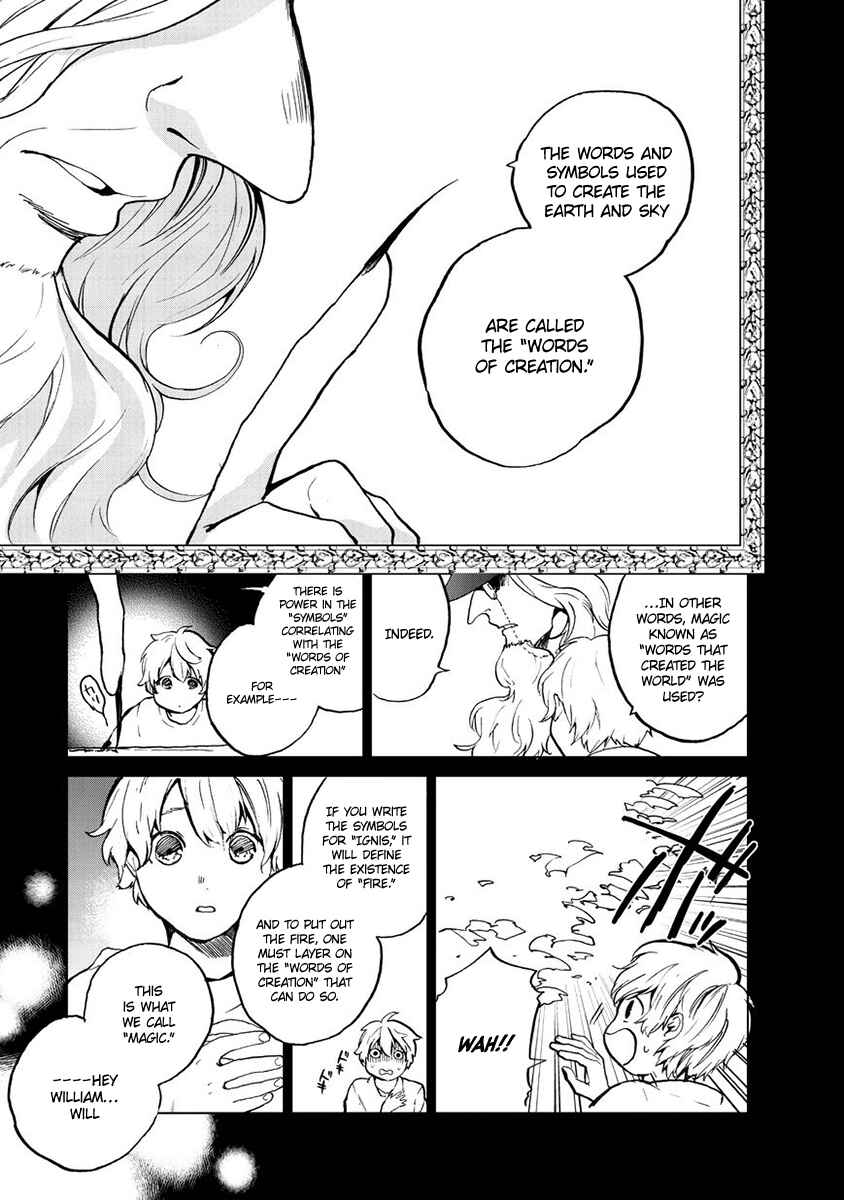 Chapter 1 - Page 11