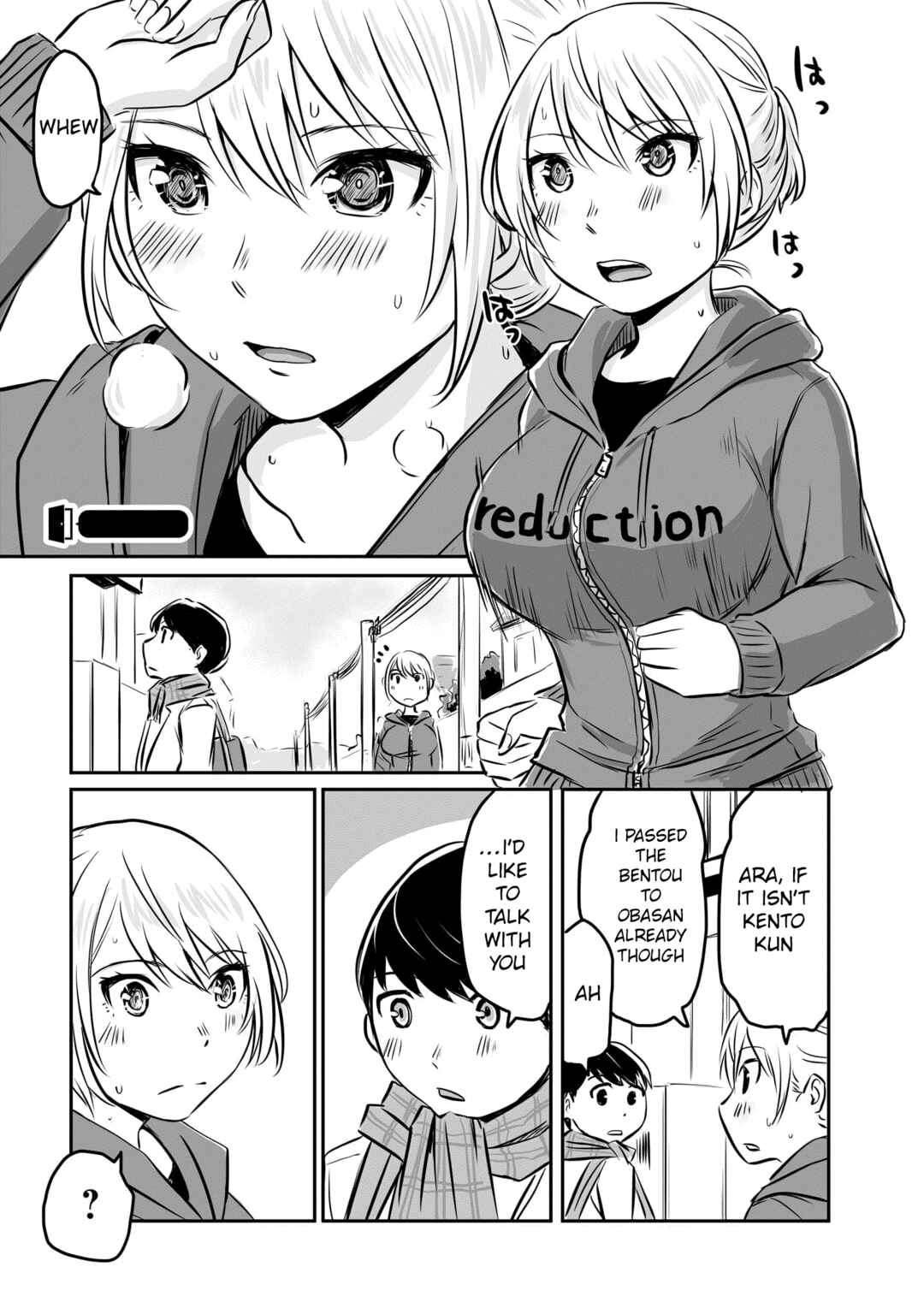 Chapter 46 - Page 2