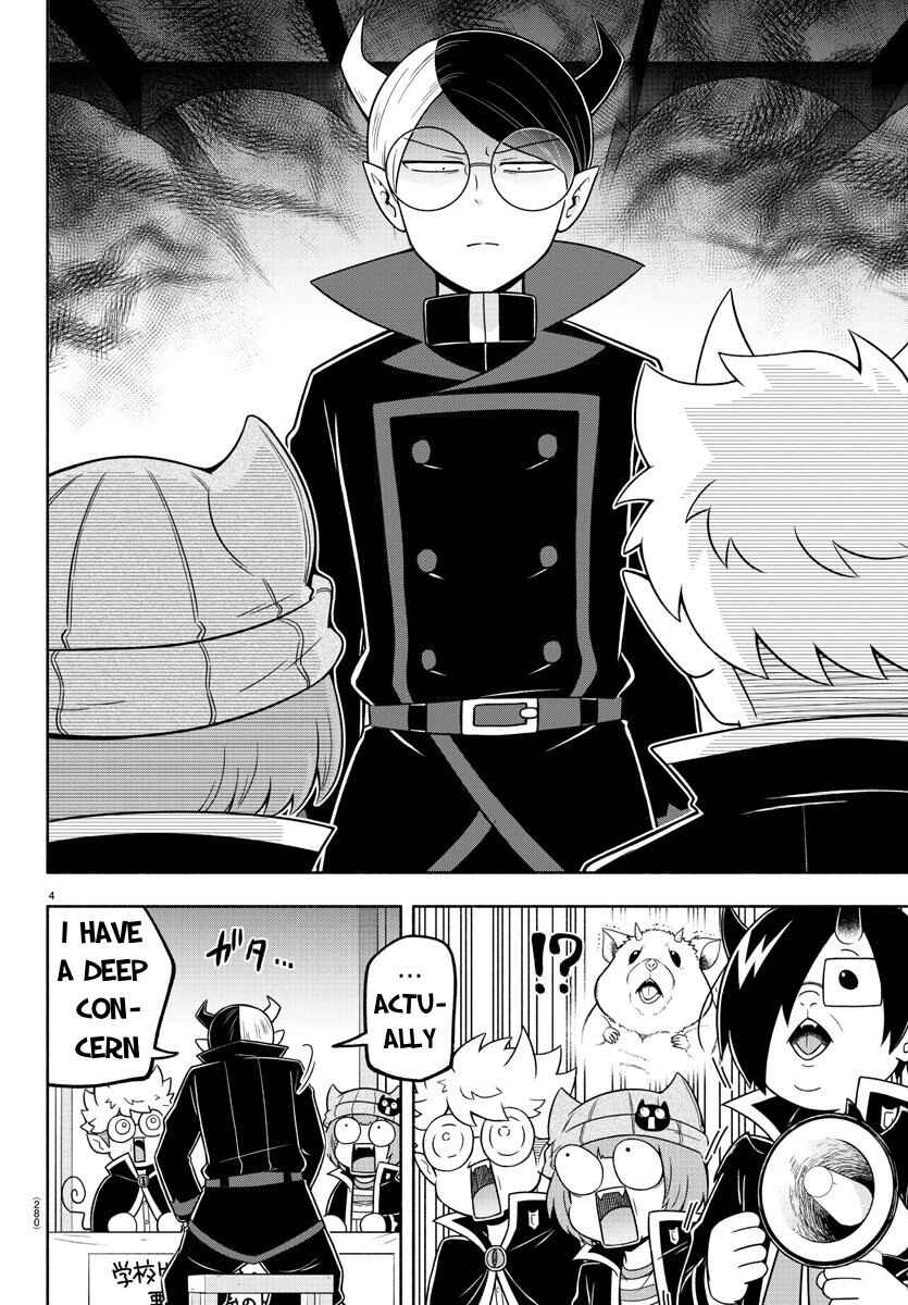 Chapter 50 - Page 4