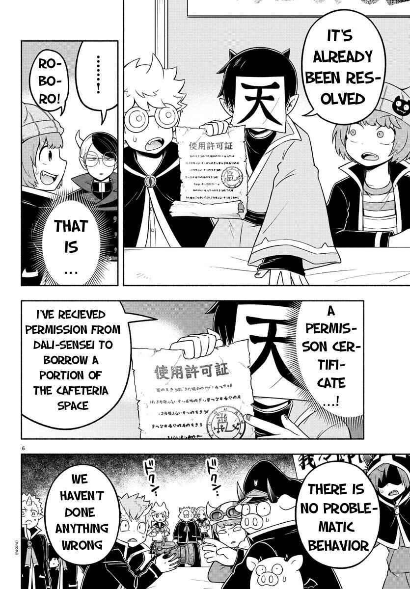 Chapter 50 - Page 6