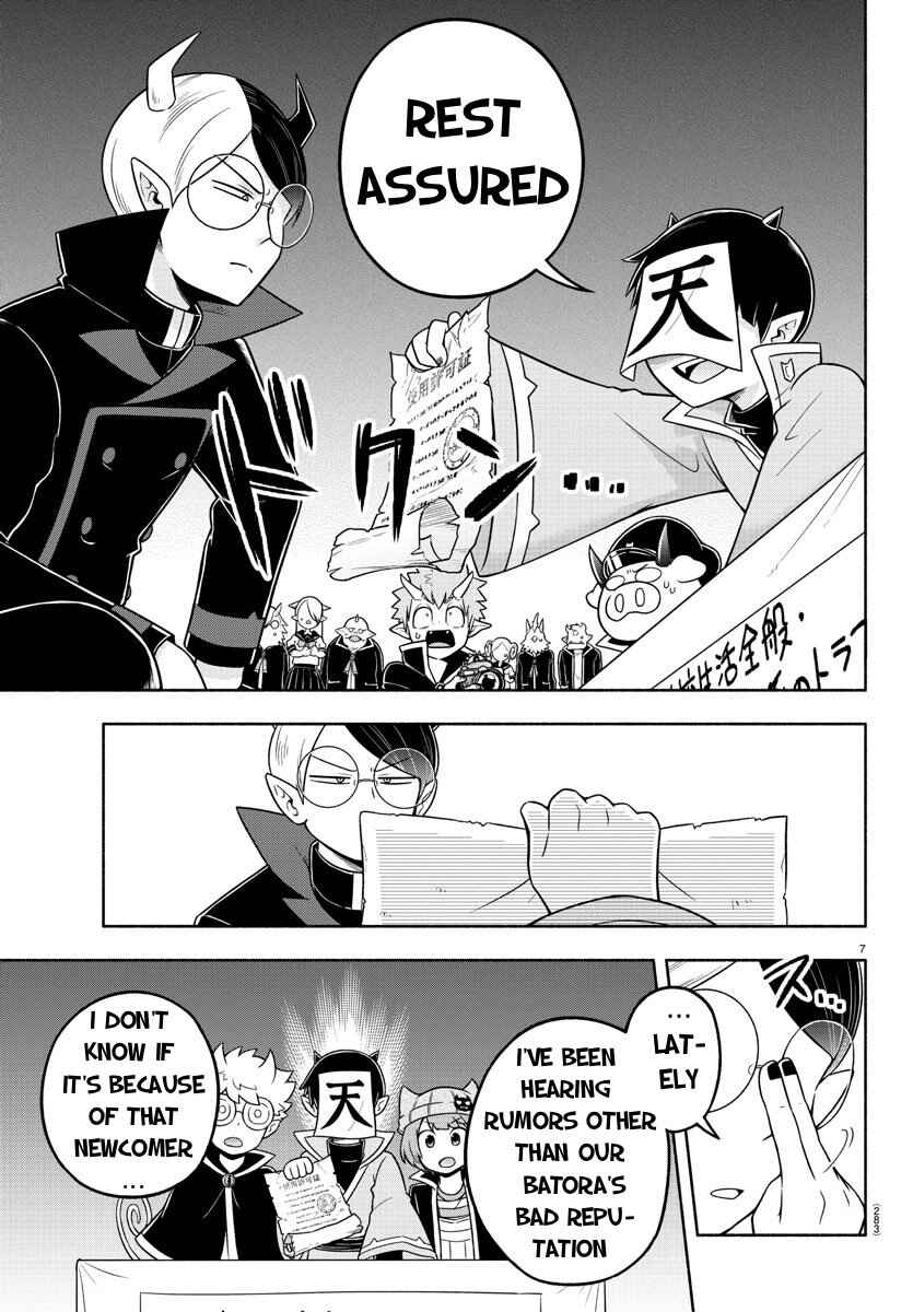 Chapter 50 - Page 7