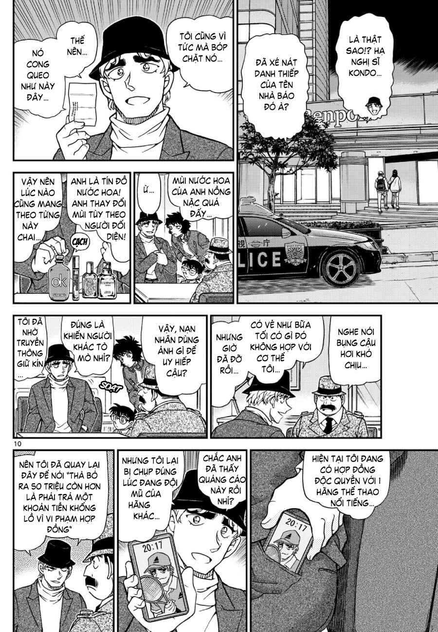 Chapter 1152 - Page 11
