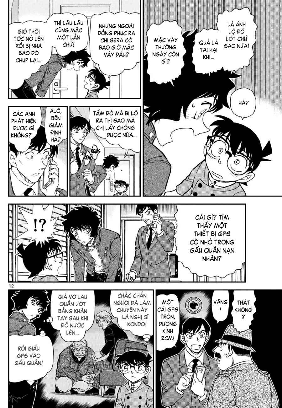 Chapter 1152 - Page 13
