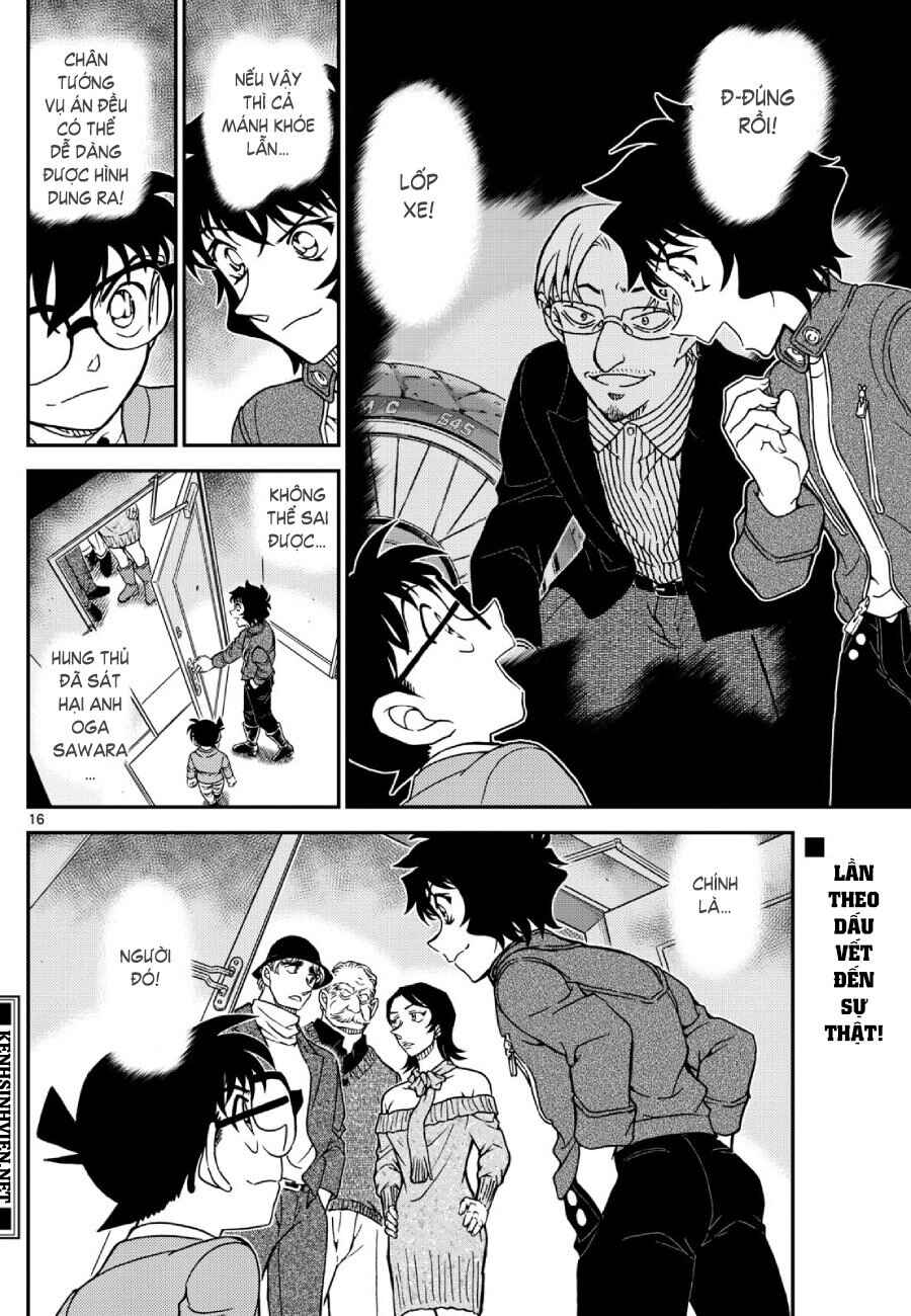 Chapter 1152 - Page 17