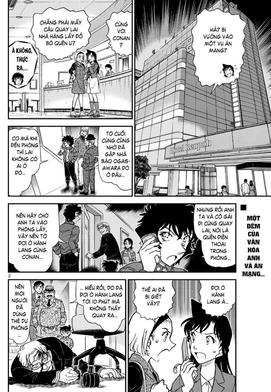 Chapter 1152 - Page 3