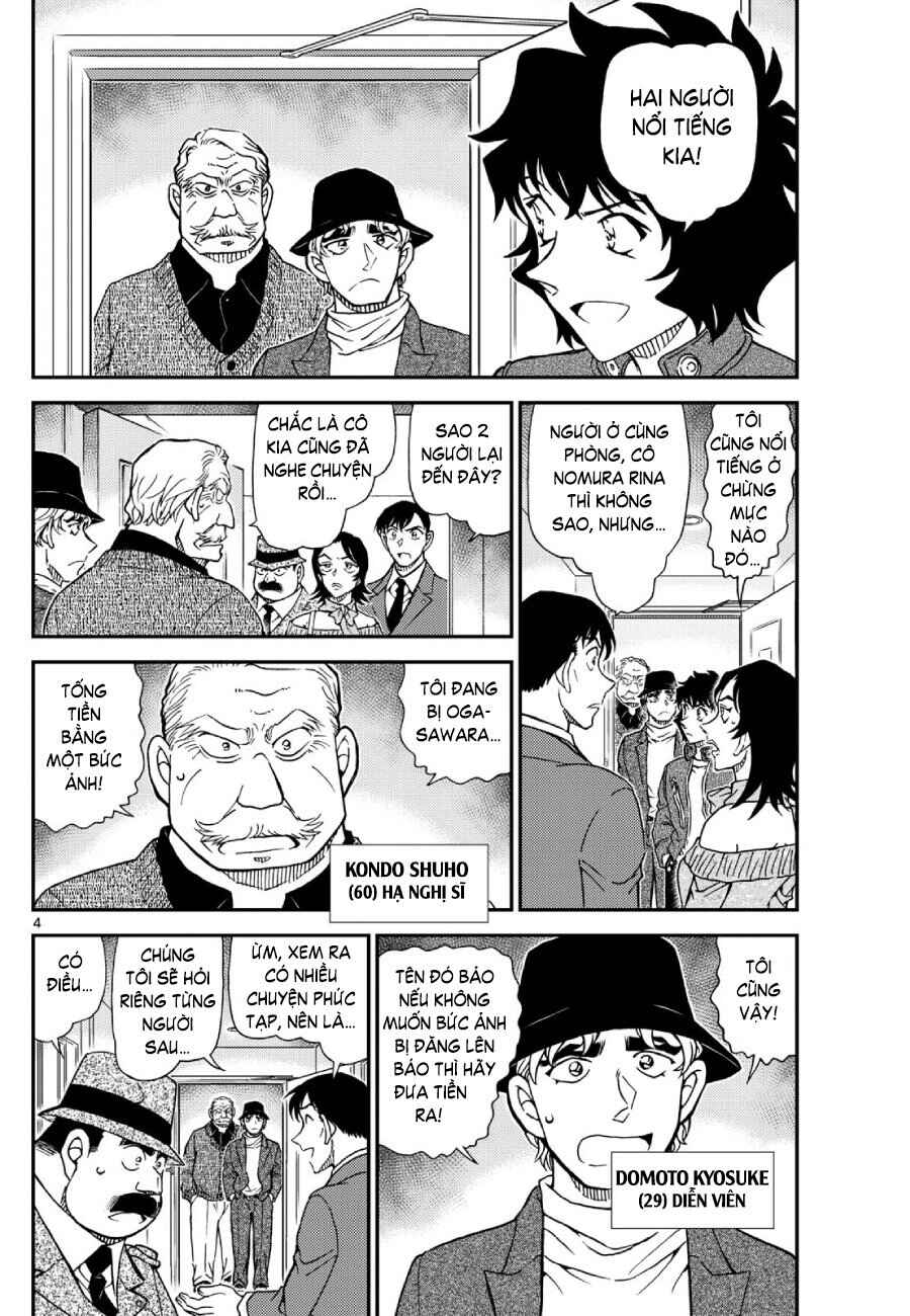 Chapter 1152 - Page 5