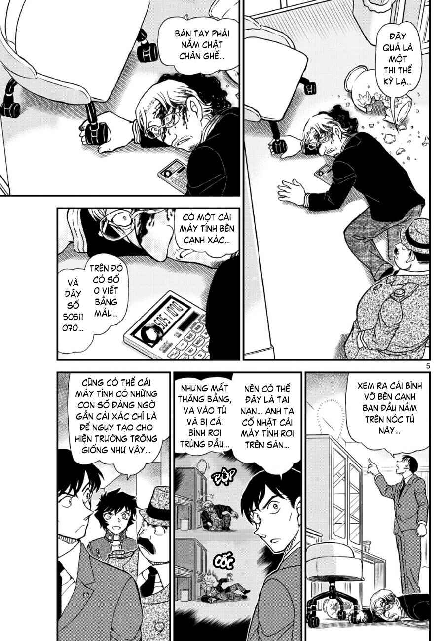 Chapter 1152 - Page 6