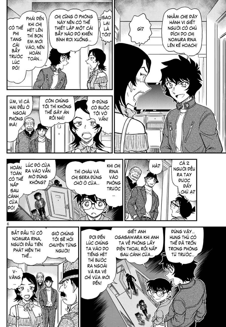 Chapter 1152 - Page 7