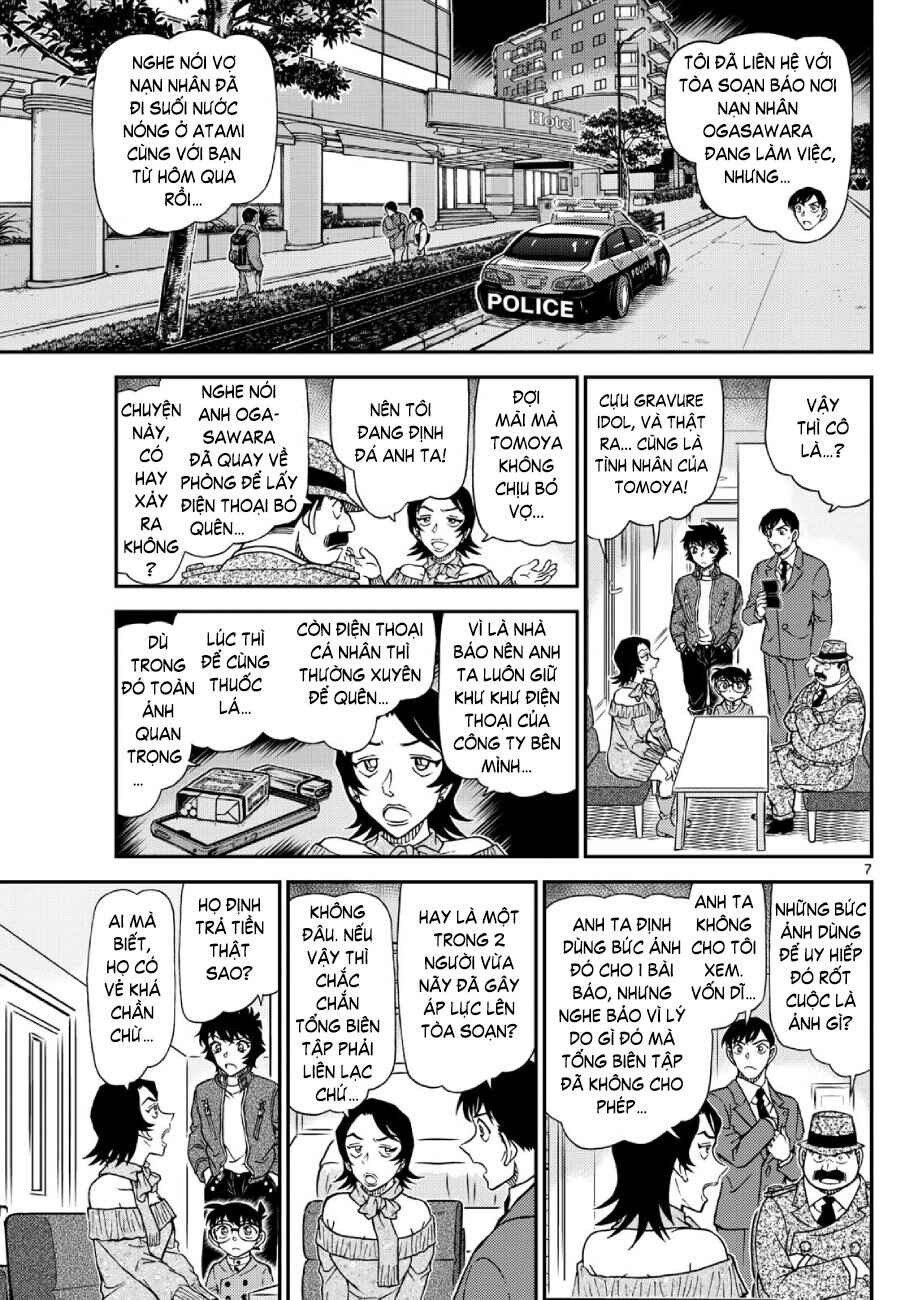 Chapter 1152 - Page 8