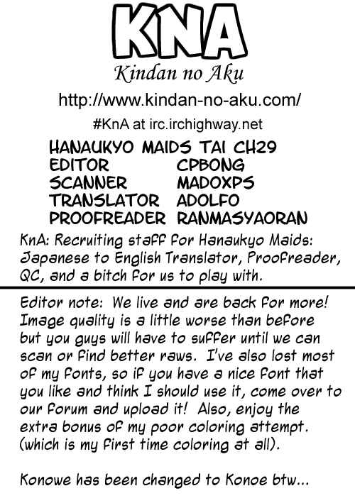 Chapter 29 - Page 1