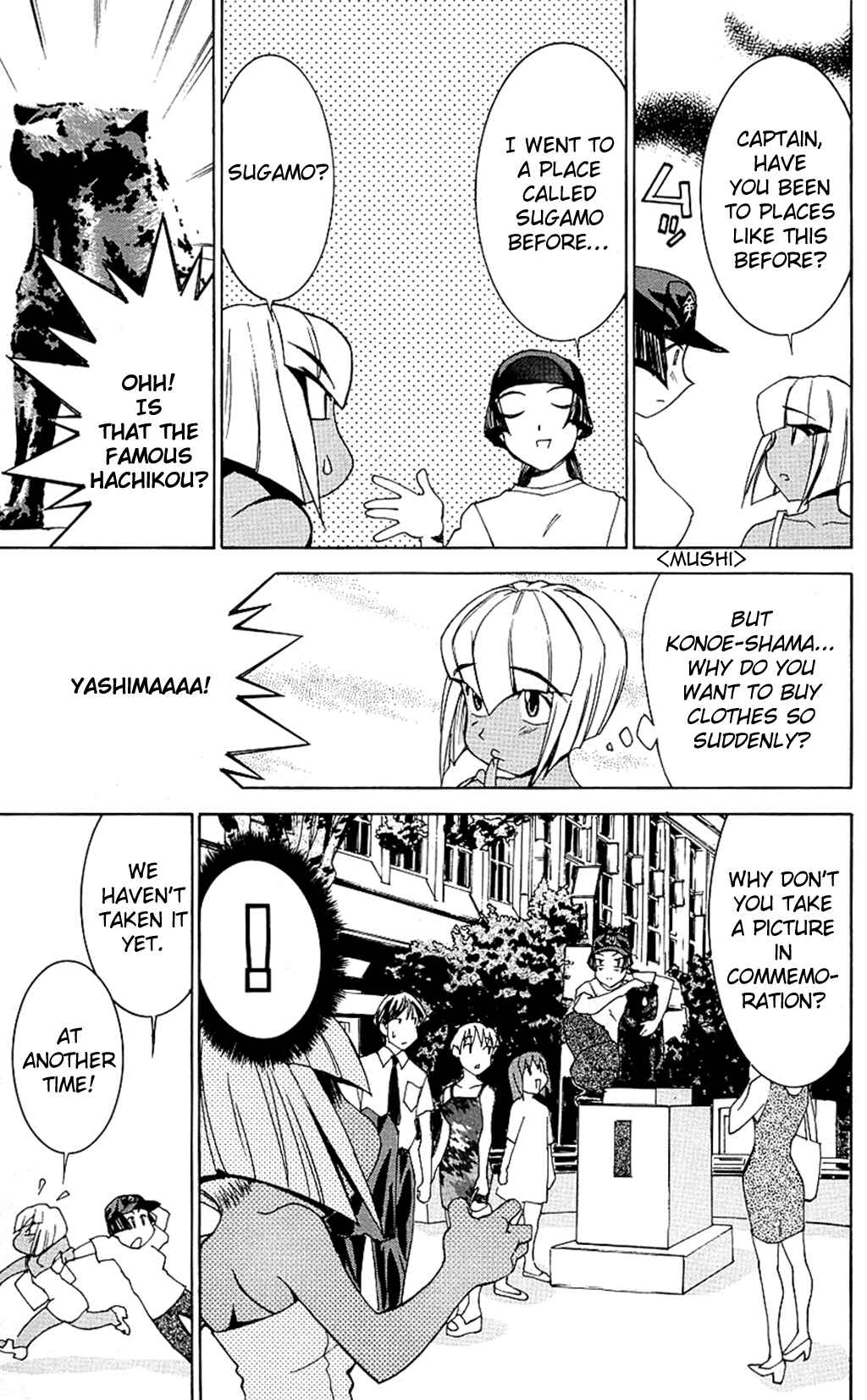 Chapter 29 - Page 13