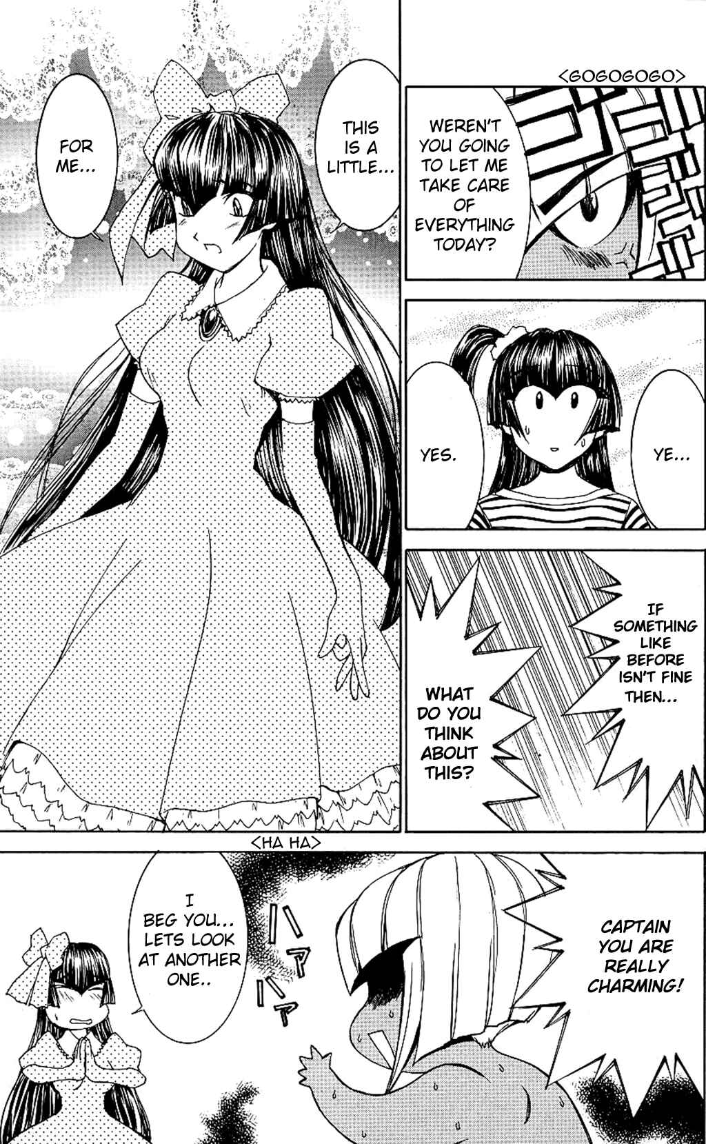 Chapter 29 - Page 17
