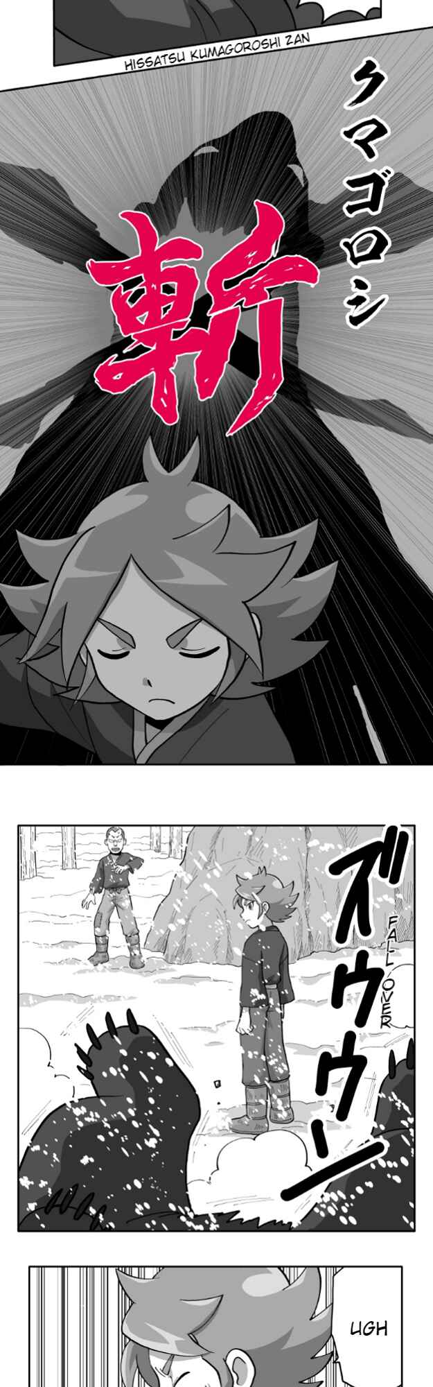 Chapter 42 - Page 2