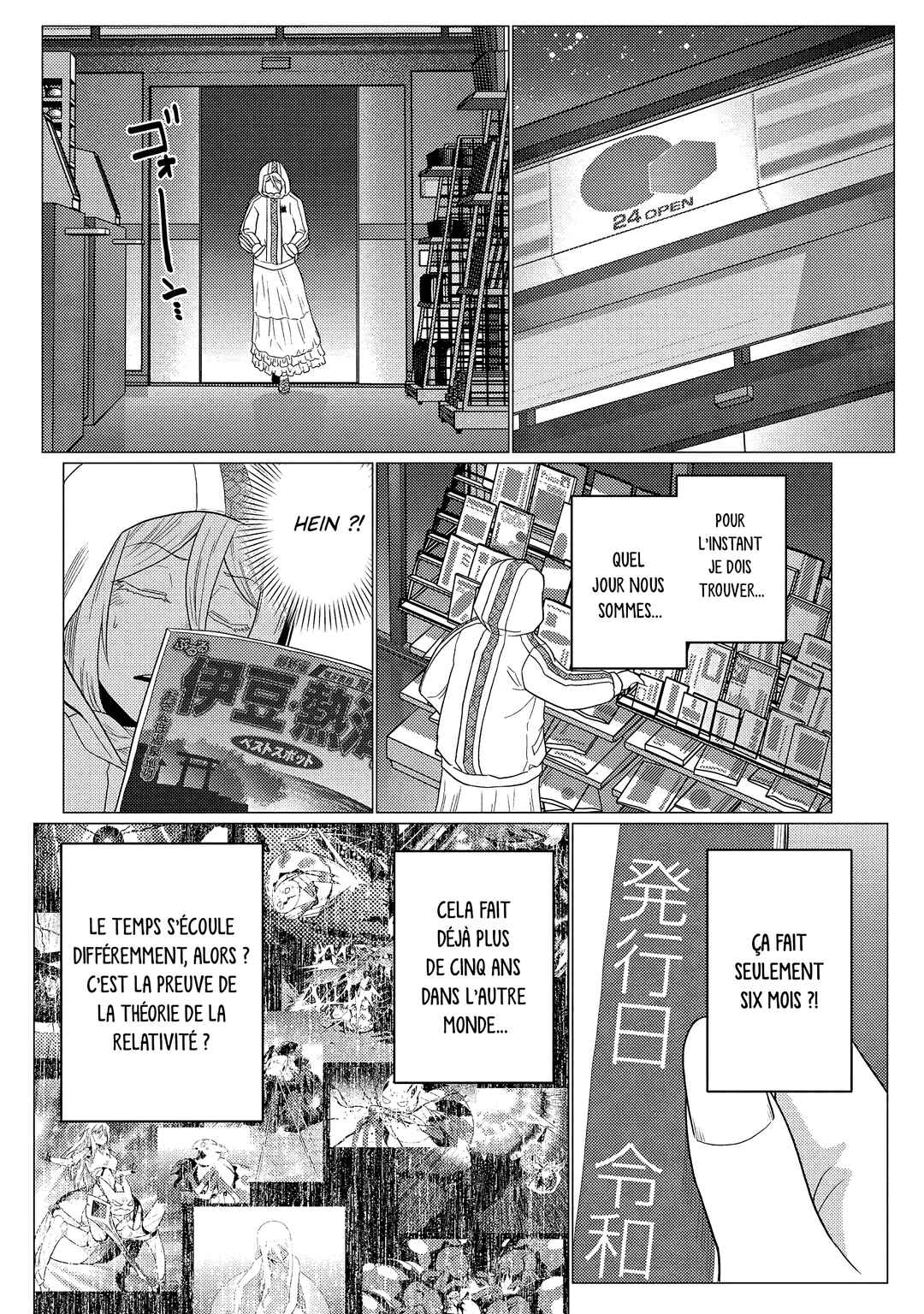 Chapter 75.1 - Page 9