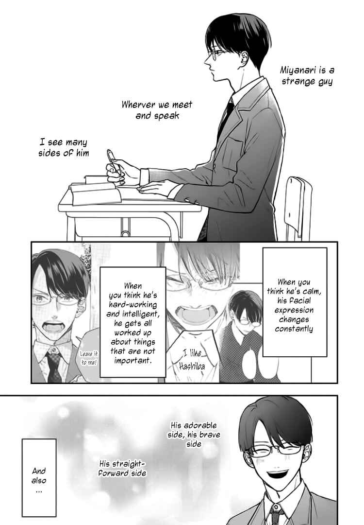 Chapter 13 - Page 5