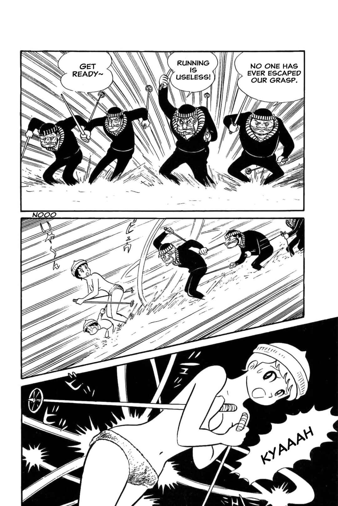 Chapter 56 - Page 14