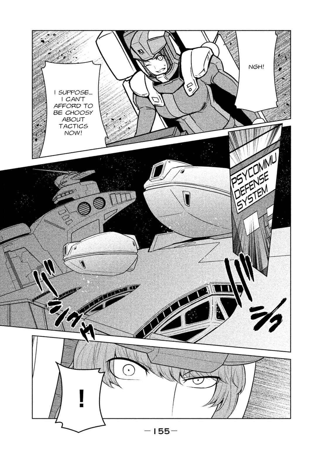 Chapter 16 - Page 12