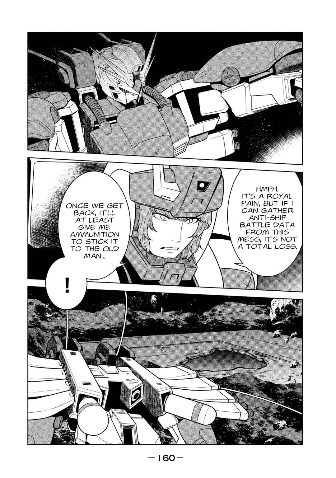 Chapter 16 - Page 17