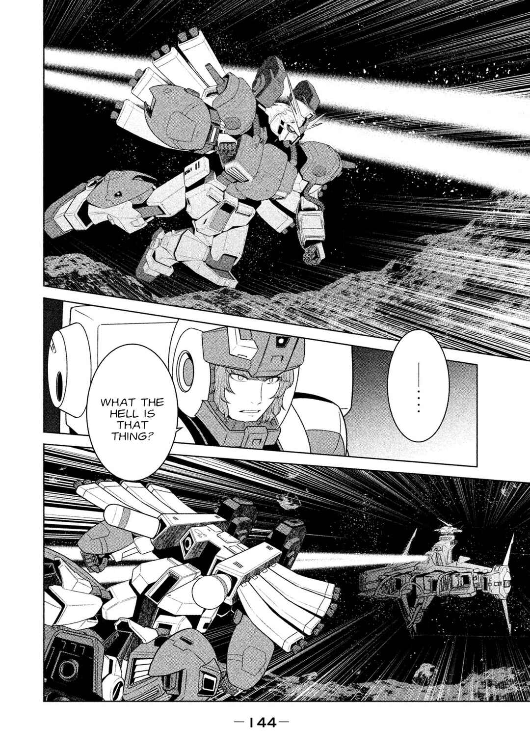 Chapter 16 - Page 2