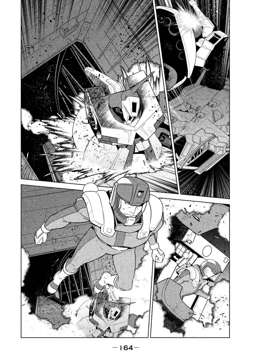 Chapter 16 - Page 21
