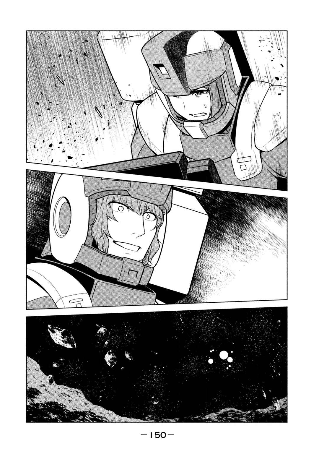 Chapter 16 - Page 7