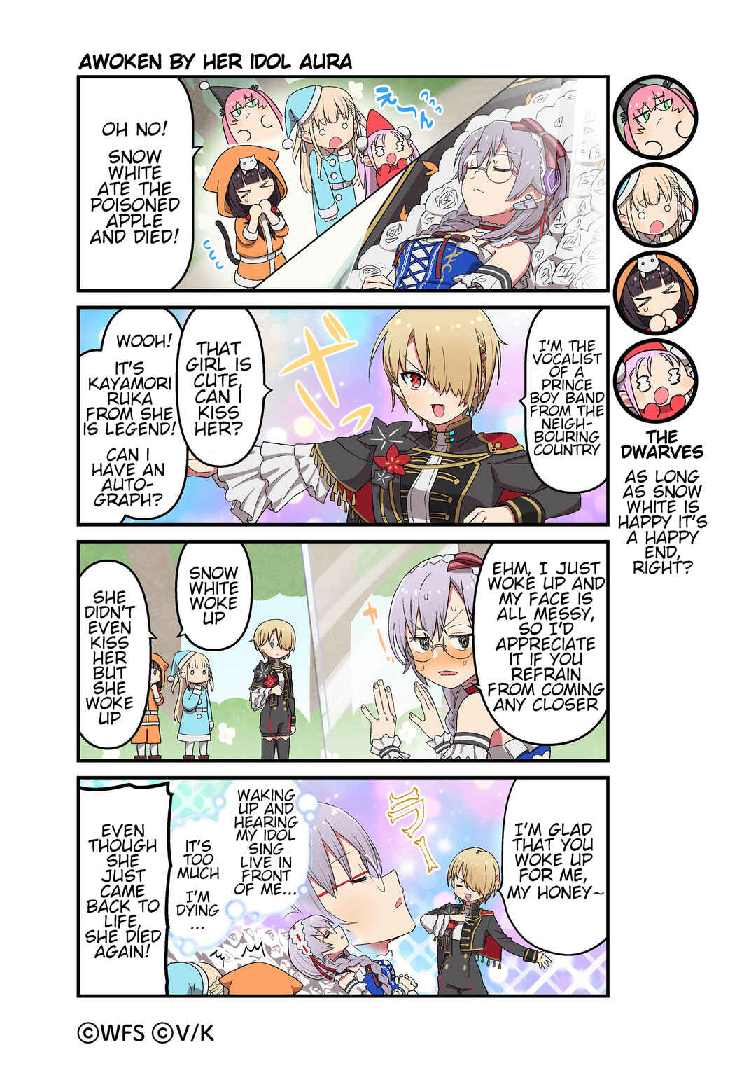 Chapter 102 - Page 1