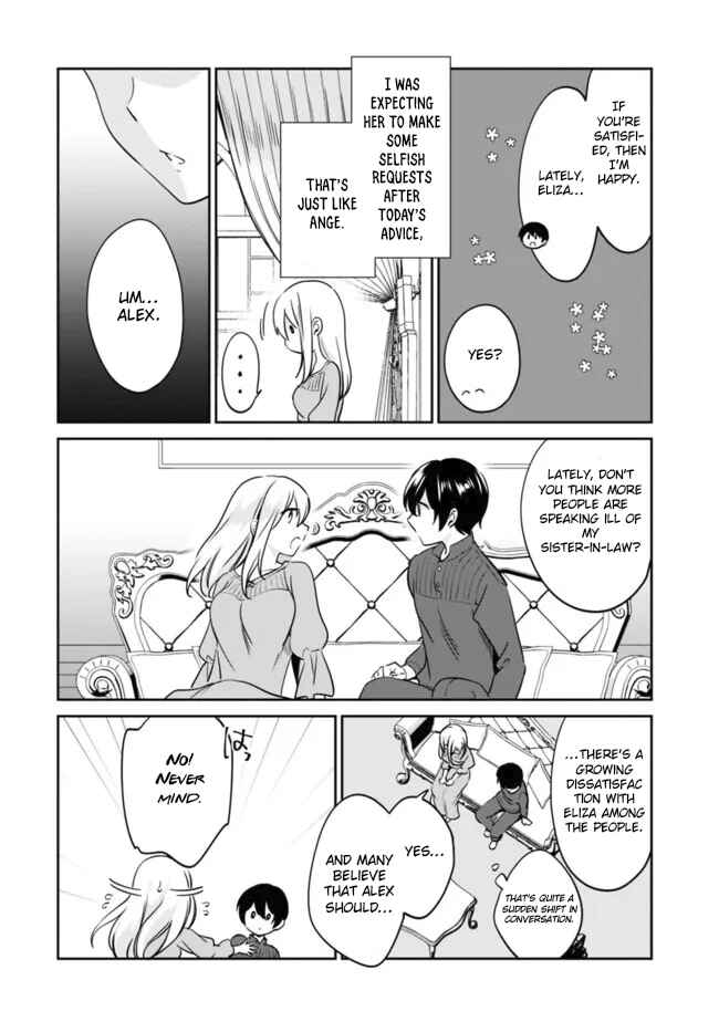 Chapter 99 - Page 12