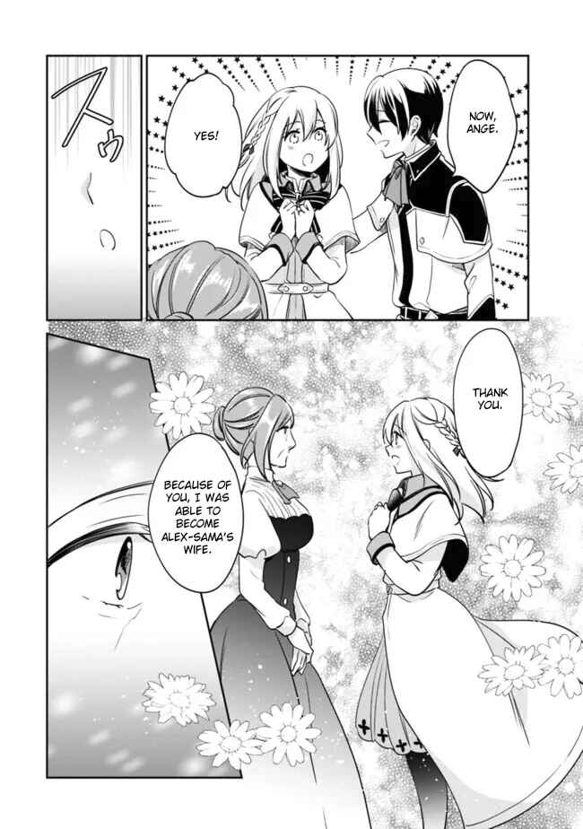 Chapter 99 - Page 6