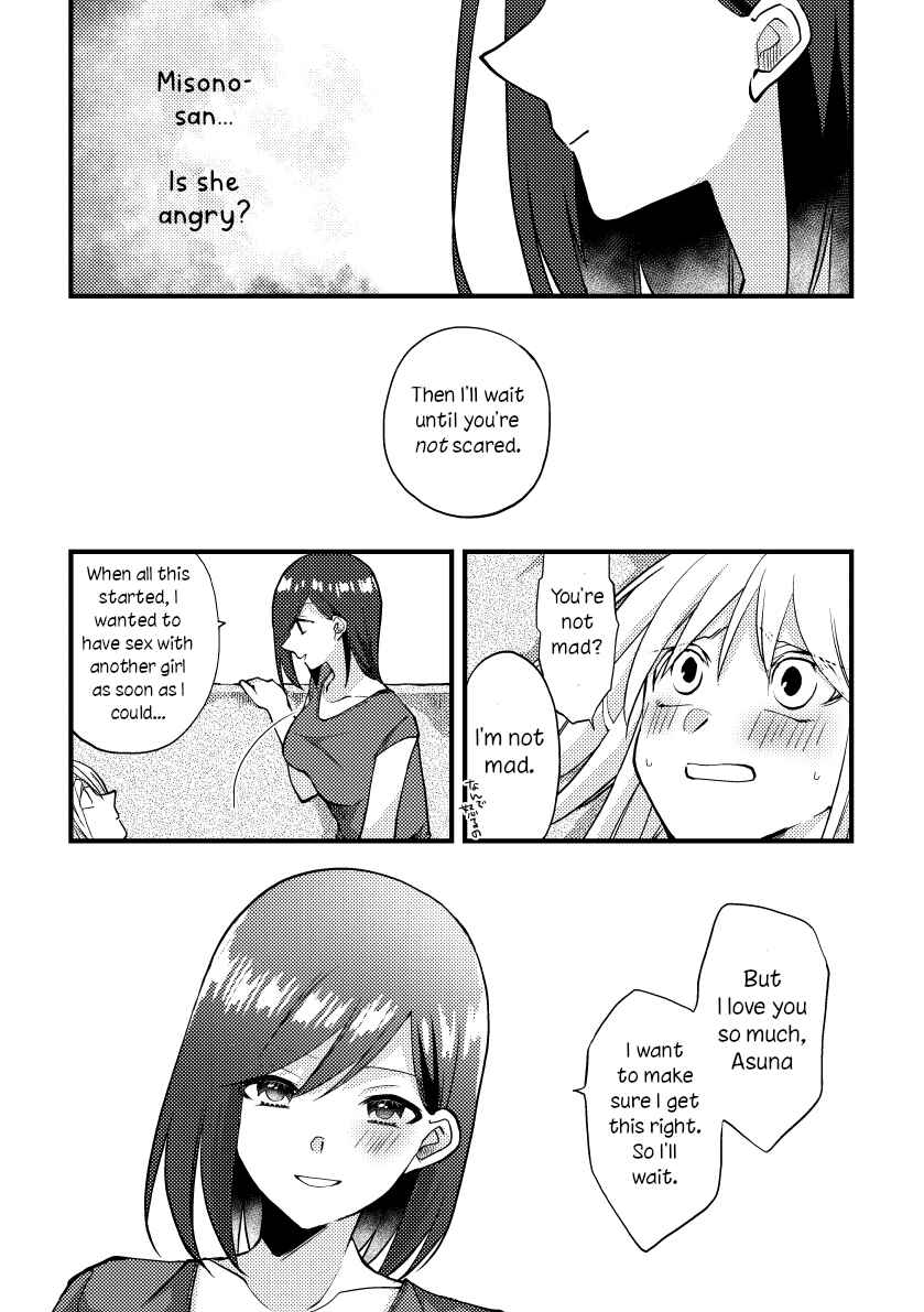 Chapter 37 - Page 4