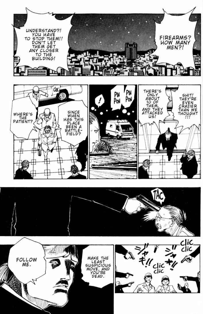Chapter 97 - Page 15