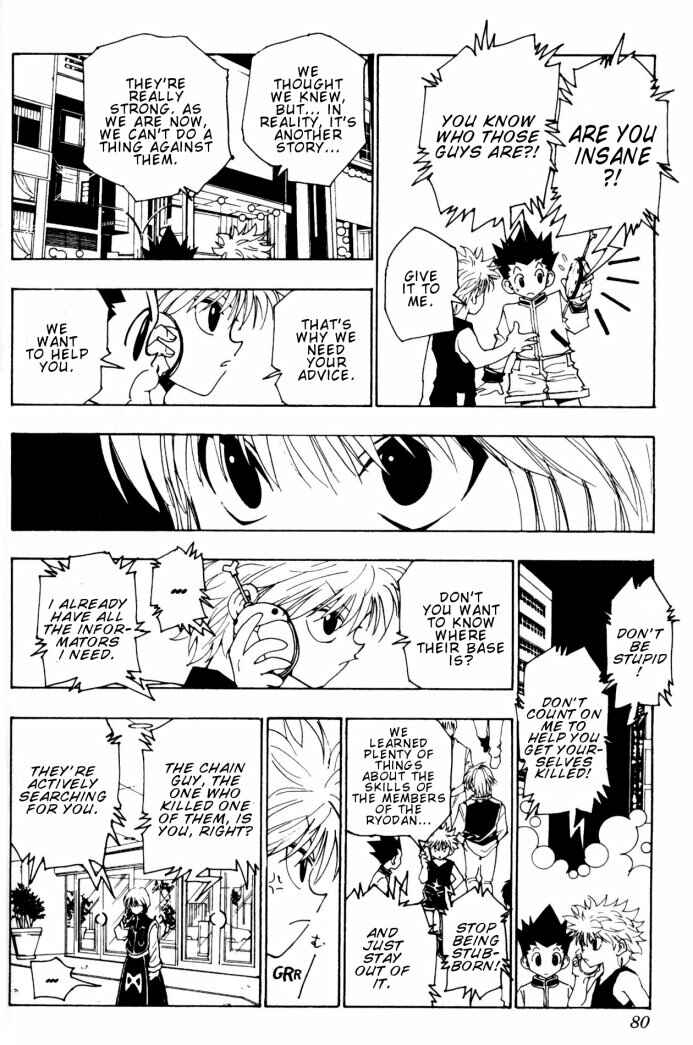 Chapter 97 - Page 18