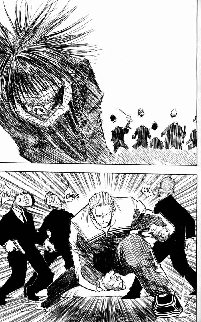 Chapter 97 - Page 7