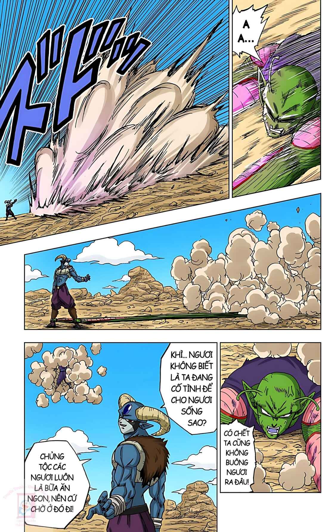 Chapter 62 - Page 19